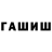 Амфетамин VHQ Nurmuhammet Bazarow