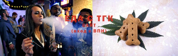 кокаин Тихвин