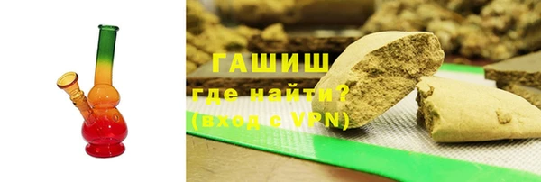 гашик Сясьстрой